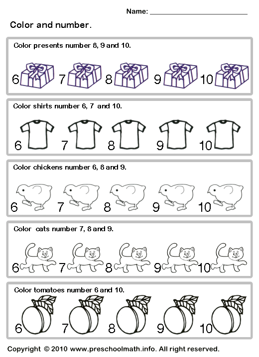 19793-color-by-number-worksheet-kindergarten.gif