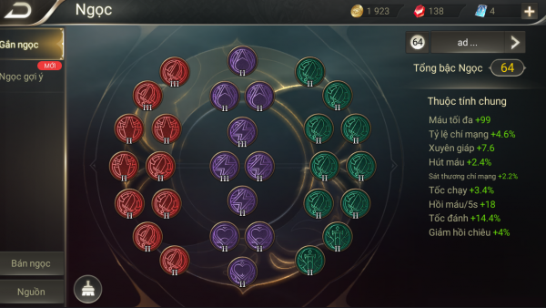 202-6.png