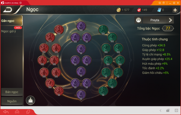 2950-5.png