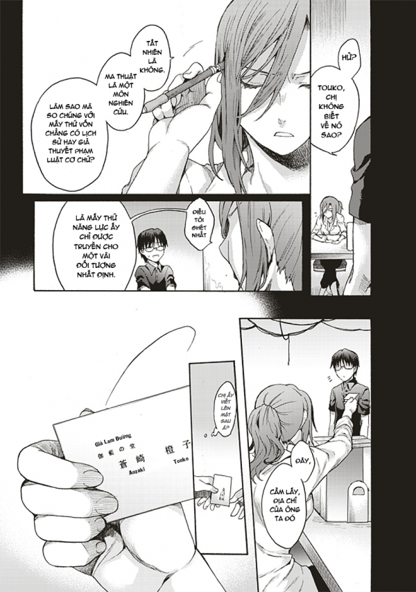 0003ac98dbe7cf5d073b.png